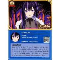 UzuMe - VTuber Chips - Trading Card - VTuber