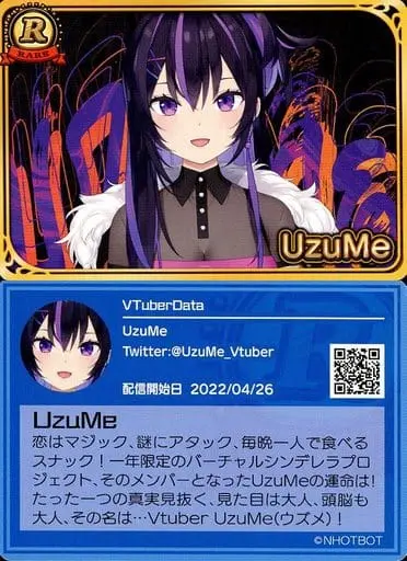 UzuMe - VTuber Chips - Trading Card - VTuber