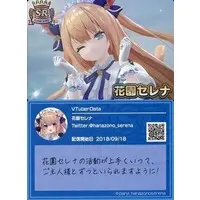Hanazono Serena - VTuber Chips - Trading Card - VTuber