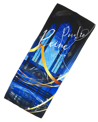 Pavolia Reine - Towels - hololive