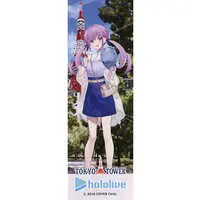 Minato Aqua - Bookmark - hololive