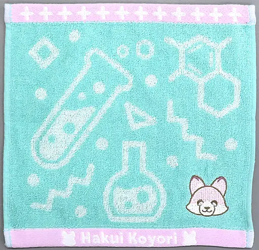 Hakui Koyori - Towels - hololive