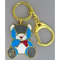 Shikinagi Akira - Key Chain - Nijisanji