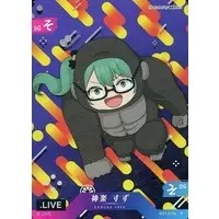 Kagura Suzu - Trading Card - .LIVE