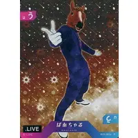 .LIVE - Trading Card