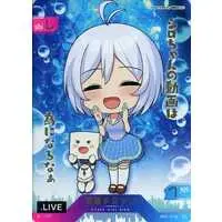 Dennou Shojo Siro - Trading Card - .LIVE