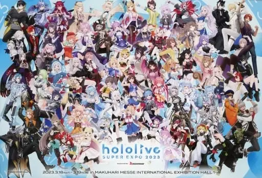 hololive - Postcard