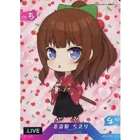 Kakyoin Chieri - Trading Card - .LIVE