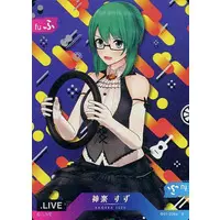 Kagura Suzu - Trading Card - .LIVE