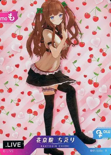 Kakyoin Chieri - Trading Card - .LIVE