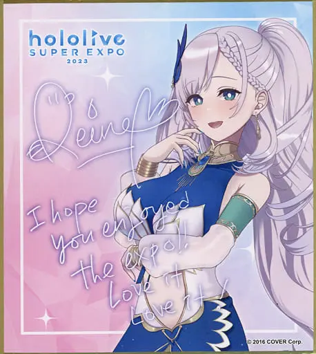 Pavolia Reine - Illustration Board - hololive