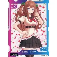 Kakyoin Chieri - Trading Card - .LIVE