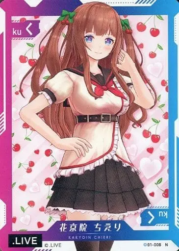 Kakyoin Chieri - Trading Card - .LIVE