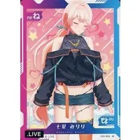 Nanahoshi Milily - Trading Card - .LIVE