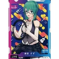 Kagura Suzu - Trading Card - .LIVE