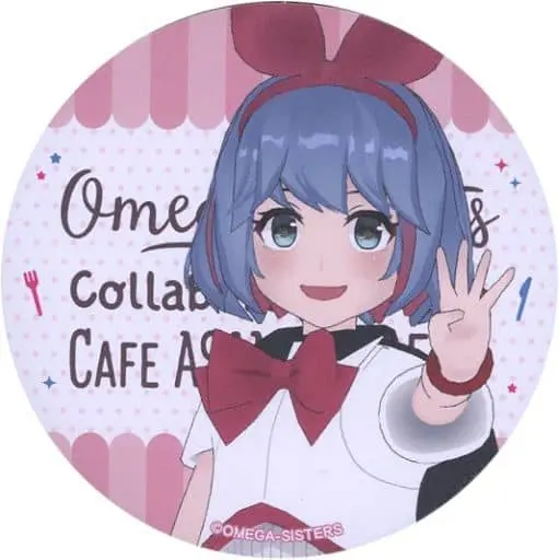 Omega Ray - Coaster - Tableware - Omega Sisters