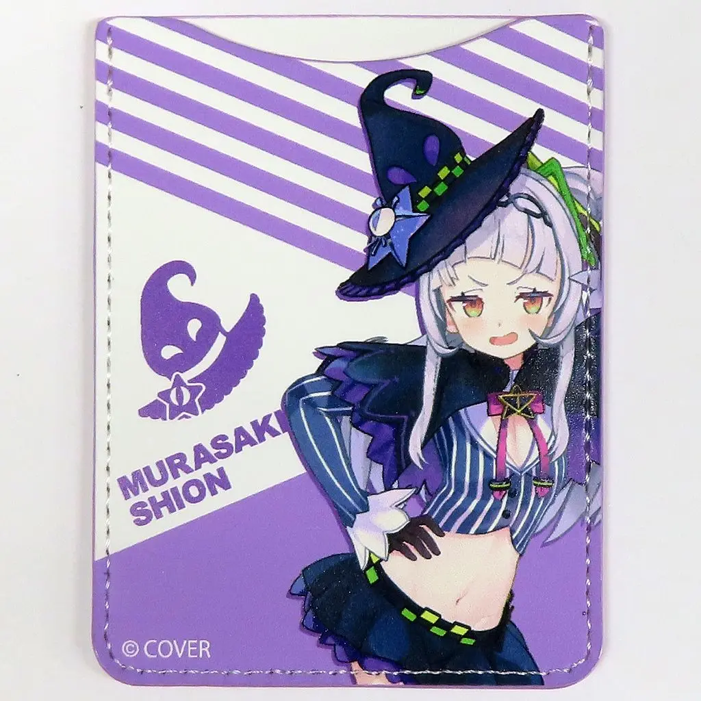 Murasaki Shion - Commuter pass case - hololive