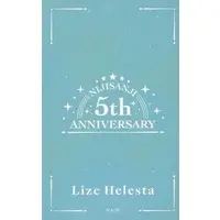 Lize Helesta - Character Card - Nijisanji