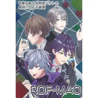 ROF-MAO - Trading Card - Nijisanji Chips - Kenmochi Toya & Kagami Hayato & Fuwa Minato & Kaida Haru
