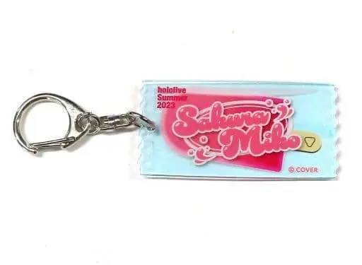 Sakura Miko - Key Chain - hololive