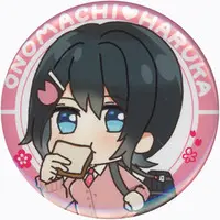 Onomachi Haruka - Badge - Nijisanji