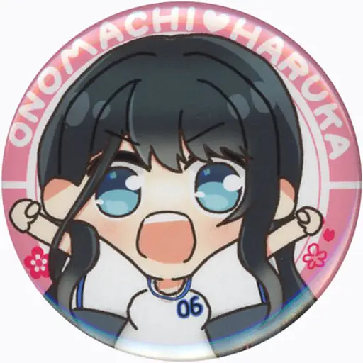 Onomachi Haruka - Badge - Nijisanji