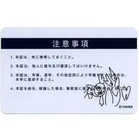 Shiranui Flare - Student ID Card - Character Card - hololive