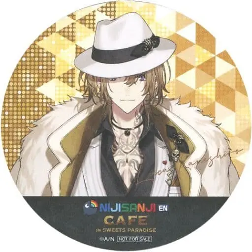 Luca Kaneshiro - Tableware - Coaster - Nijisanji