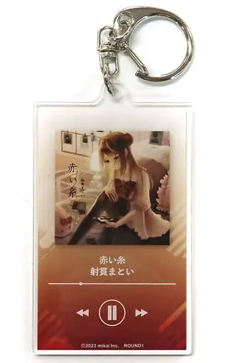 Inuki Matoi - Acrylic Key Chain - Key Chain - Re:AcT