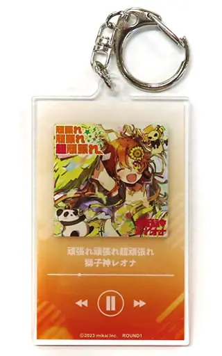 Shishigami Leona - Acrylic Key Chain - Key Chain - Re:AcT