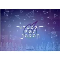 VTuber - Plastic Folder - Stationery