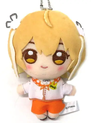 Inaba Haneru - Plush - Key Chain - 774 inc.