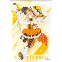 Inaba Haneru - Tapestry - 774 inc.