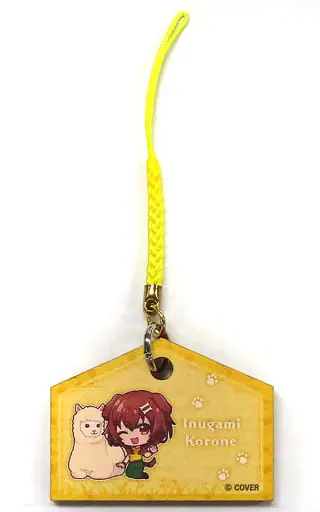 Inugami Korone - Key Chain - hololive