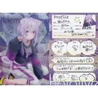 Nekomata Okayu - Trading Card - hololive