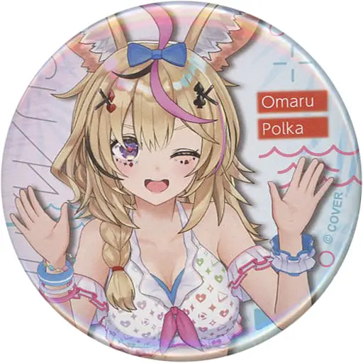 Omaru Polka - Badge - hololive