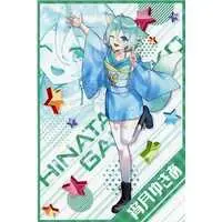Yoizuki Yukia - Character Card - VTuber