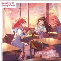 HoneyWorks - CD