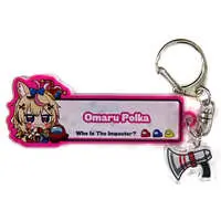 Omaru Polka - Key Chain - hololive