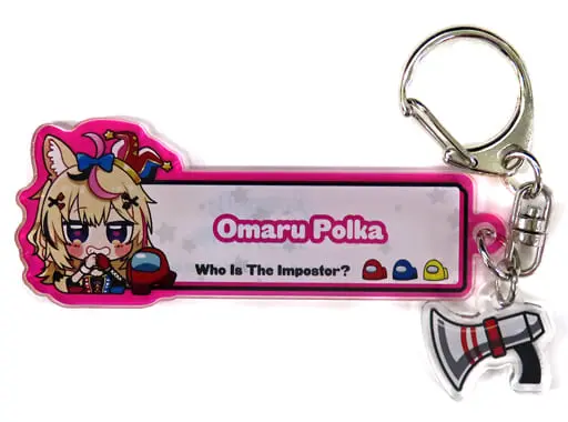 Omaru Polka - Key Chain - hololive