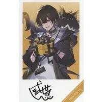 Aruse Inu - Character Card - Hand-signed - Neo-Porte