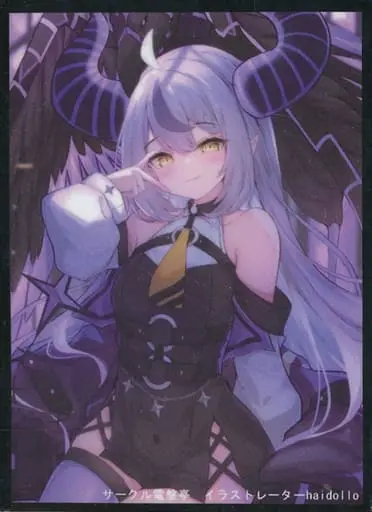 La+ Darknesss - Card Sleeves - Trading Card Supplies - hololive