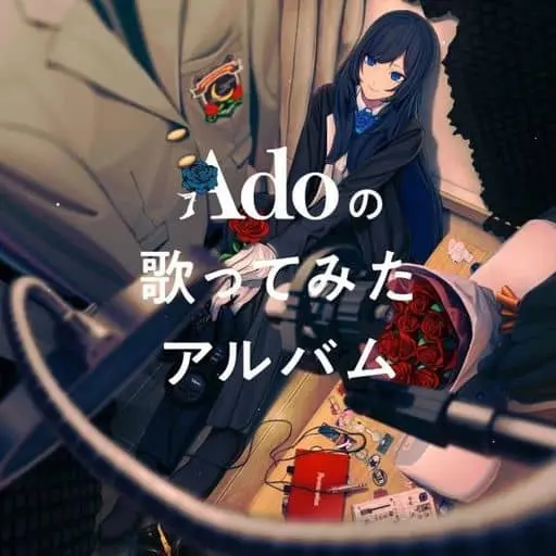Ado - CD - Utaite