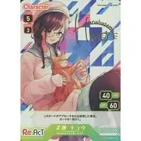 Hanabasami Kyo - Trading Card - Re:AcT
