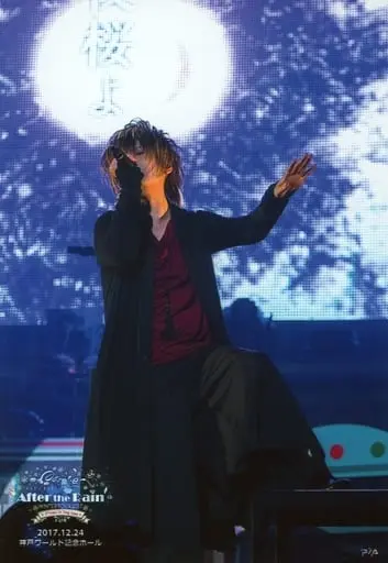 Mafumafu - Portrait - After the Rain (Soraru x Mafumafu)