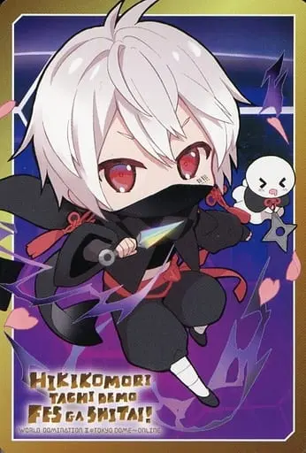 Mafumafu - Trading Card - Utaite