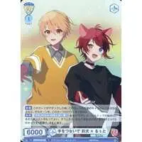 Root & Rinu - Weiss Schwarz Blau - Trading Card - Strawberry Prince