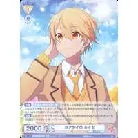 Root - Weiss Schwarz Blau - Trading Card - Strawberry Prince