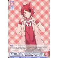 Rinu - Weiss Schwarz Blau - Trading Card - Strawberry Prince