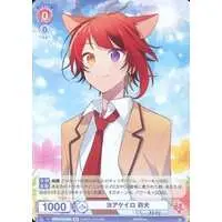 Rinu - Weiss Schwarz Blau - Trading Card - Strawberry Prince